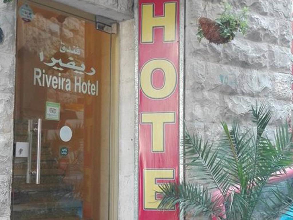 Riviera Hotel Amman Ngoại thất bức ảnh